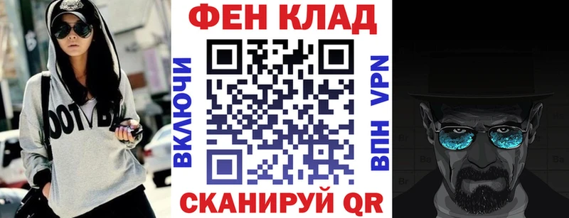 АМФ Premium Обнинск