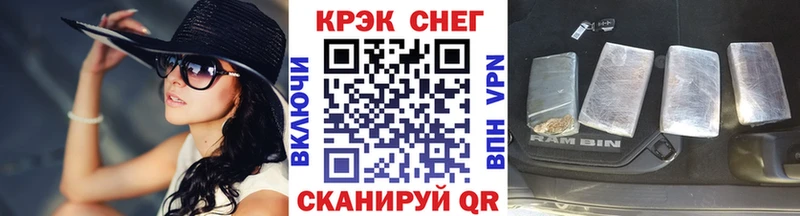 Cocaine 99%  наркота  darknet телеграм  Обнинск 