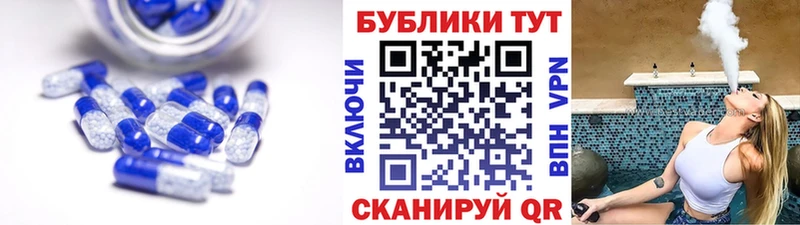 наркошоп  kraken зеркало  Экстази mix  Обнинск 