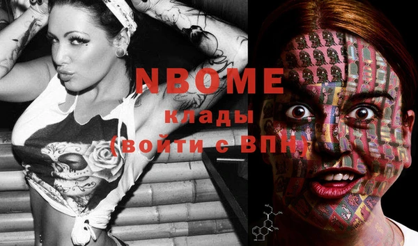 Альфа ПВП Вяземский