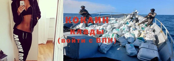 бошки Вязники