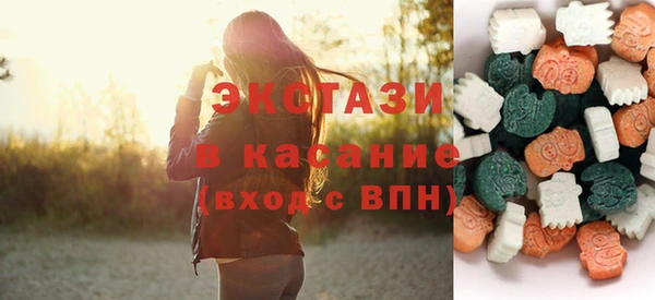 бошки Вязники