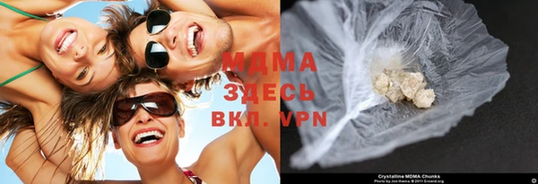 Альфа ПВП Вяземский