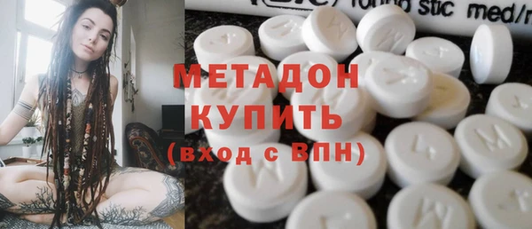 Альфа ПВП Вяземский
