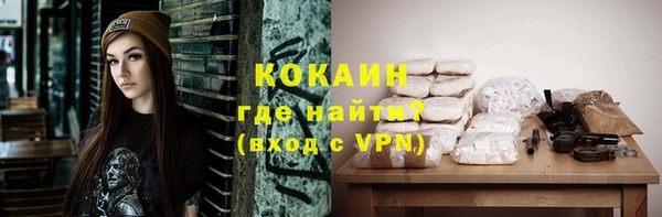 Альфа ПВП Вяземский