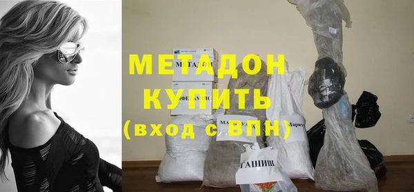 Альфа ПВП Вяземский