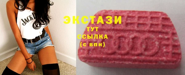 Альфа ПВП Вяземский