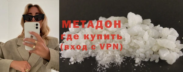бошки Вязники