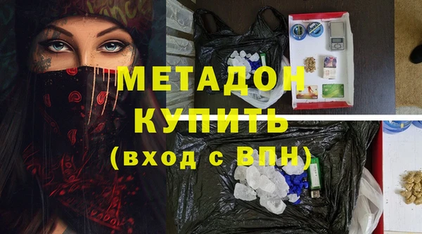 ГАЛЛЮЦИНОГЕННЫЕ ГРИБЫ Вязьма