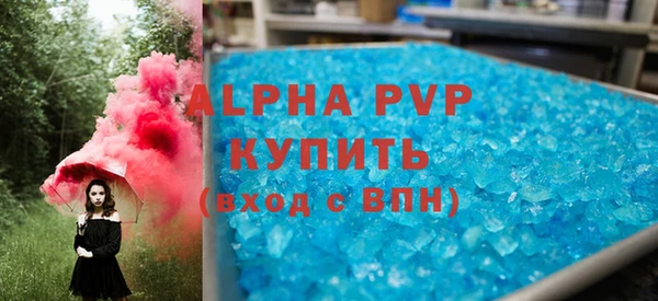 бошки Вязники