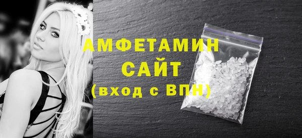 бошки Вязники