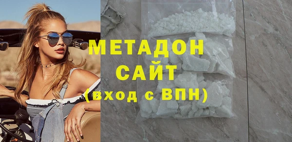 ГАЛЛЮЦИНОГЕННЫЕ ГРИБЫ Вязьма