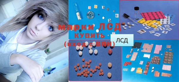 Альфа ПВП Вяземский