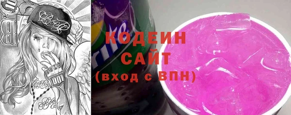 Альфа ПВП Вяземский