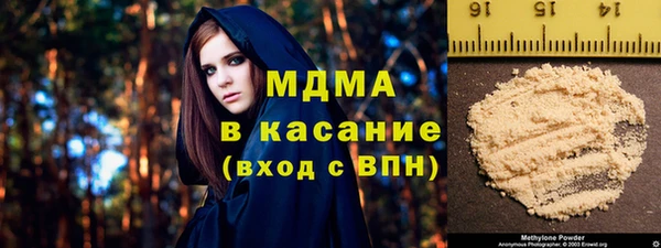 бошки Вязники