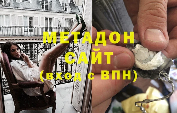 ГАЛЛЮЦИНОГЕННЫЕ ГРИБЫ Вязьма