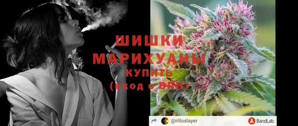 бошки Вязники