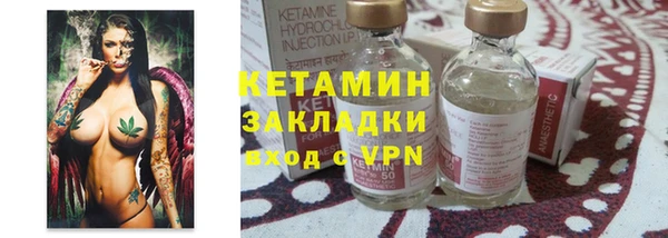 ГАЛЛЮЦИНОГЕННЫЕ ГРИБЫ Вязьма