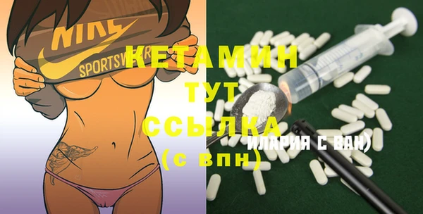 ГАЛЛЮЦИНОГЕННЫЕ ГРИБЫ Вязьма